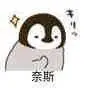 slot sloto Yang lain tidak terluka di bawah perlindungan pendeta Tao